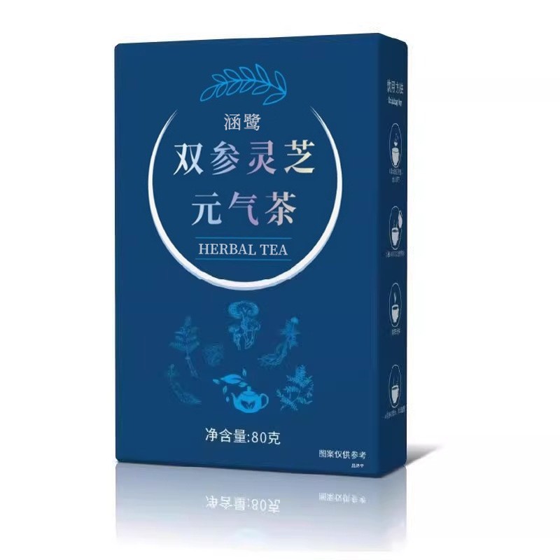 Double Ingredient Lingzhi Vitality Tea Health Tea Package Set. Raw Materials: Flower Tea. Individual Small Packaging