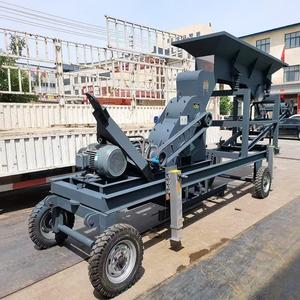 Mobiler Hochfeuchtigkeits-Materialzerkleinerer, Siebloser Zweistufiger Rotorzerkleinerer, Kalkstein- und Kohle-Feinzerkleinerungsanlage - Product Image 1