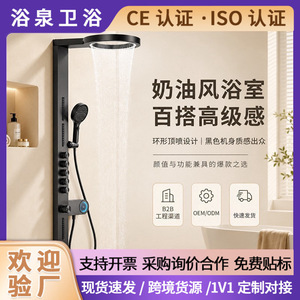 Overhead <b>Shower</b> Set With <b>Rainfall</b> Head And Handheld Spray Knob Control Corrosion Prevention Bath Hardware - Product Image 5