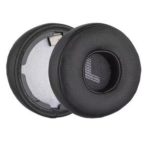 แผ่นรองหูฟังสำหรับเปลี่ยนสำหรับหูฟัง JBL Live 670NC ทำจากวัสดุหนังโปรตีนที่นุ่มและระบายอากาศได้ดี - Product Image 1
