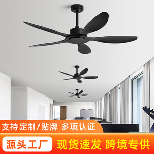 <b>Ceiling</b> <b>Fan</b> DC Motor <b>Remote</b> <b>Control</b> Quiet Design For Living Room And Study - Product Image 5