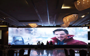 จอแสดงผล LED สำหรับใช้งานในอาคาร ติดผนังสีฟ้าอ่อน สำหรับการศึกษา รุ่น P1 P1.25 P1.53 P1.86 P2.5 SMD - Product Image 2