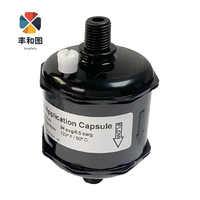 Filtre d'encre noir d'origine MACCA0503-5μm pour imprimantes Liyu Gongzheng Machinery