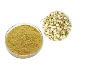 Poudre de <span class=keywords><strong>jasmin</strong></span> instantanée en vrac d'approvisionnement d'usine de meilleure qualité en vente - Product Image 3