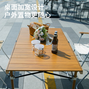 Mesa Plegable para Exteriores de Aleación de Aluminio Rectangular 138x68x70cm Portátil para Camping y Picnic - Product Image 2