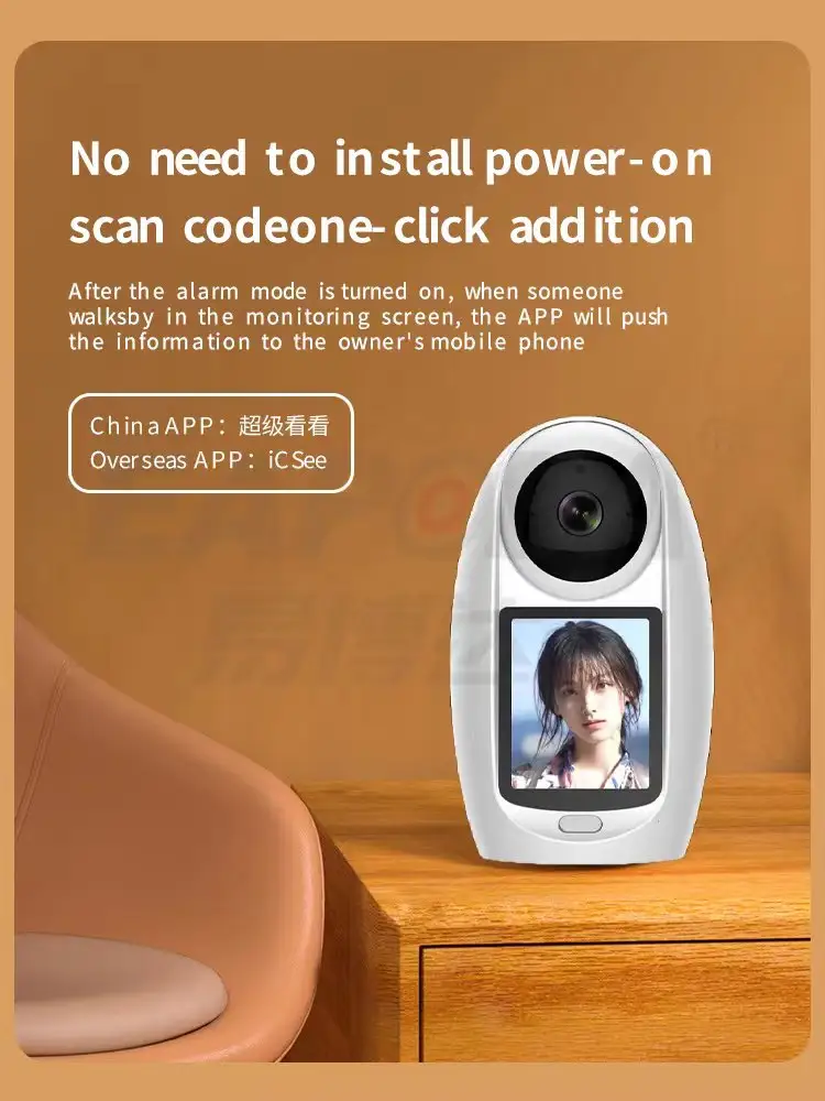 New HD 3MP WIFI Camera Night Vision Motion Detection Home Surveillance 2.4Inch Display Screen Video Call smart Wifi Camera