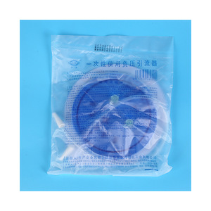 Dispositivo de Drenaje de Presión Negativa Desechable, Estéril, de Un Solo Uso, para Succión de Heridas - Product Image 5
