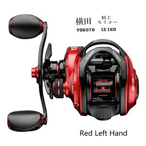 Moulinet de pêche baitcasting haute qualité 7.3:1 ultra rapide, bobine de 215g, résistance maximale de 10KG pour <span class=keywords><strong>la</strong></span> pêche en eau douce et salée - Product Image 6
