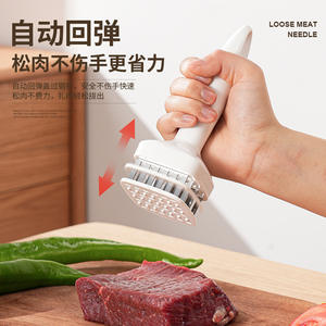 เครื่องนวดเนื้อเจียหยาง สแตนเลสสตีล แบบอัตโนมัติ พร้อมเข็มสำหรับนวดเนื้อวัว เนื้อหมู สเต็ก - Product Image 1