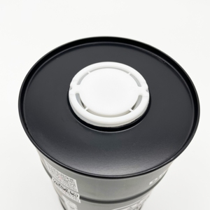 Fabricant et fournisseur de bidons d'huile, bidon d'huile moteur 1l, bidon métallique rond vide - Product Image 5