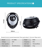 Marmite de cuisson automatique commerciale pour perles et boba avec moteur, grande capacité de 5 L pour boulangerie et moulin à farine