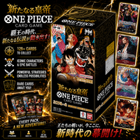 ONE PIECES OP09 Emperors in the New World Caja de Sobres de Papel Japonés Sellada de Fábrica para Cartas de Anime TCG