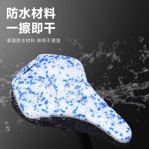 Housse de selle de vélo Forever Popcorn en silicone épaissi, confortable pour les VTT - Product Image 3