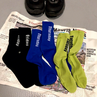 Chaussettes de sport décontractées pour hommes automne-hiver, style hip-hop, anti-bactériennes, en Spandex/Nylon/Coton, mi-mollet