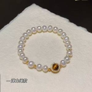 Pulsera de Tenis de Alta Gama Francesa, con Perlas de Agua Dulce y Ojo de Tigre, Diseño Simple, Venta al por Mayor - Product Image 4