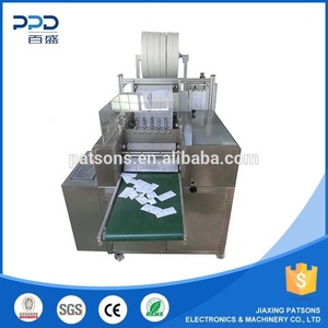 Écouvillon automatique vertical de gaze d'alcool faisant la Machine d'emballage d'écouvillon d'alcool de Machine - Product Image 3