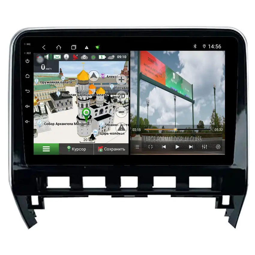 Dsp 48eq Android tự động đa phương tiện Máy nghe nhạc Carplay cho Nissan Serena 5 V C27 2016-2021 GPS navigation autoradio Stereo Xe đài phát thanh