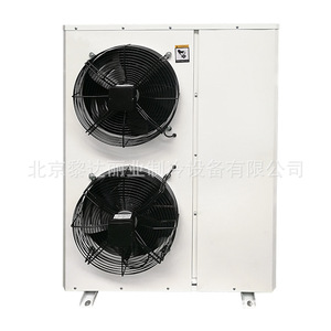 Unidad Integrada Tipo Caja Steel Flower 3P-7P con Carcasa de Ventilador de Descarga Lateral para Equipos de Aire Acondicionado en Almacenes Médicos - Product Image 1
