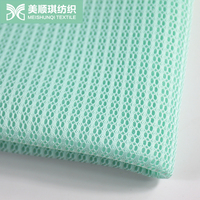 Tissu 3D en maille warp sandwich 100 % polyester tricoté, ignifuge, antistatique, certifié Oeko-Tex 100, 240 g/m², pour matelas