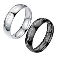 Bague du Seigneur des Anneaux en Acier Titane Gravée Resoul, Style Vintage, pour Hommes et Femmes