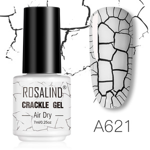 ROSALIND 7ml Kit de colle à ongles gel effet œil de chat séchant à l'air, colle à ongles UV photothérapie à effet craquelé pour nail art, échantillon transfrontalier gratuit - Product Image 6