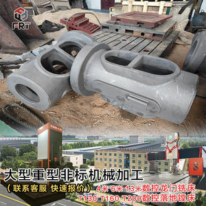 Grande assemblage de pièces usinées CNC pour machines minières, composants de machines soudés pour accessoires de traitement de tunnels pétroliers - Product Image 4