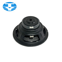 Subwoofer Mobil Berkualitas Tinggi 12 Inch 4Ohm 200W Tepi Karet Berulir 50 Core Mendukung App & Apt-x Dapat Disesuaikan Grosir