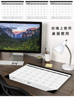 Kalender Dinding Spiral Custom Terlaris dengan Logo, Cetak Offset Warna-warni, Agenda Perencana Mingguan, Jam Meja
