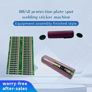 Máquina de Soldadura por Puntos y Pegado de Papel Aislante para Placas de Protección de Baterías de Litio para Celdas de Baterías Cilíndricas 18650 - Product Image 5