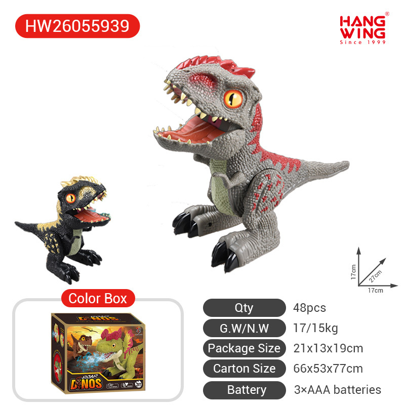HW26055939