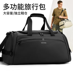 Bolsa de Viaje WePower 20-35L Resistente al Agua, Equipaje de Mano Unisex para Viajes de Ocio, Invierno 2024 - Product Image 3