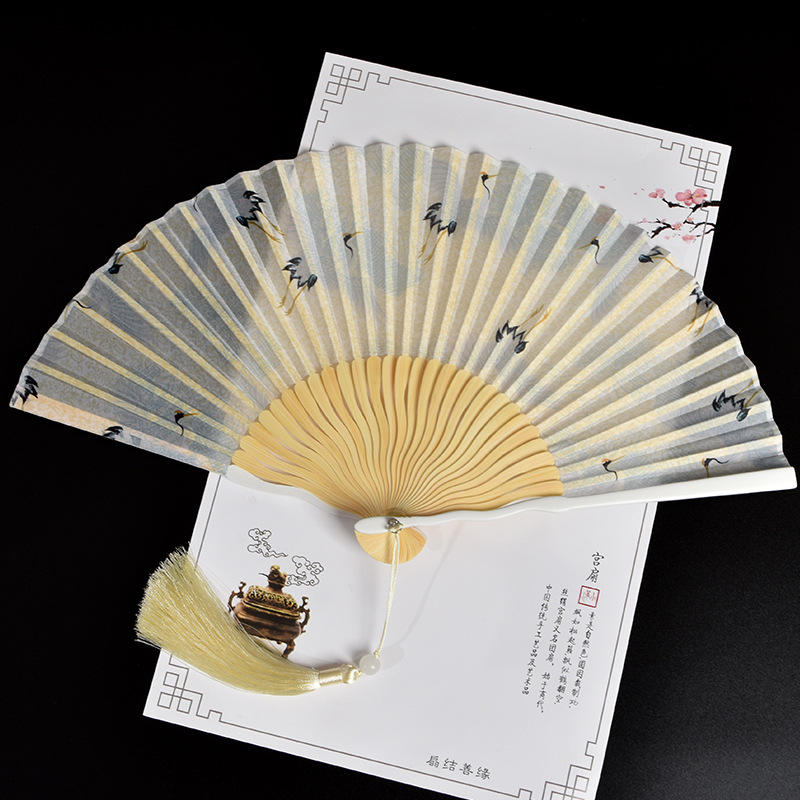 The dance of auspiciousness