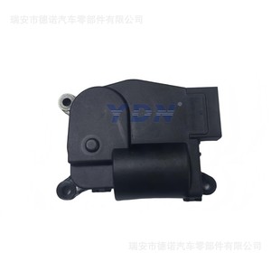 Actionneur d'amortisseur Geely, moteur de clapet d'évaporateur 8020002300 pour Boyue, pièce plastique DN-FM092 - Product Image 2