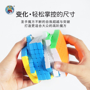 เซนต์แฮนด์ 8x8 เมจิกคิวบ์ ตัวต่อรูปขนมปังแบบไม่มีสติ๊กเกอร์สี สำหรับวัยรุ่นและผู้ใหญ่ ชุดกล่องของขวัญพรีเมียม - Product Image 5