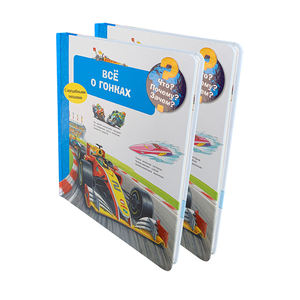 <span class=keywords><strong>Libro</strong></span> de cartón para niños personalizado servicios de impresión <span class=keywords><strong>libro</strong></span> de solapa elevador de cartón para niños - Product Image 2
