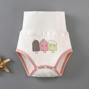 洗える高品質ソフトで通気性のあるコットンチャコール再利用可能な調節可能なベビー布おむつインサート、アリフォーム形状、漏れ防止 - Product Image 5