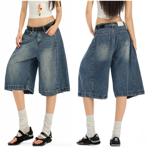 Short en jean ample délavé style hip-hop pour <span class=keywords><strong>femme</strong></span>, respirant, classique, polyvalent, coupe large sept pouces - Product Image 1