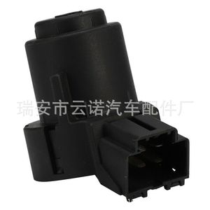 สวิตช์กุญแจสตาร์ทขายส่งจากโรงงาน เหมาะสำหรับรถยนต์ Volkswagen Bora, Polo และ Lavida: 6R0905865 และ 7E5905865 - Product Image 3