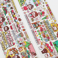 Rouleau de ruban Washi simple face Kawaii de haute qualité Impression personnalisée en couleurs mélangées pour la décoration de compte et l'utilisation au bureau