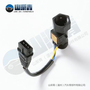 Sensor de velocidad del vehículo Lada 64.3843 SJQ-1272, pieza de repuesto para reparación - Product Image 5