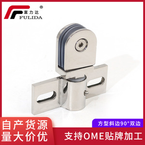 Bisagra pivotante ovalada de acero inoxidable F-622 con acabado espejo para puerta de ducha, puerta de vidrio, puerta de madera - Product Image 5
