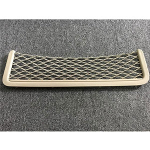 Bolsa de Red para Almacenamiento en la Puerta Trasera del Coche para <span class=keywords><strong>Toyota</strong></span> <span class=keywords><strong>Land</strong></span> <span class=keywords><strong>Cruiser</strong></span> Prado Lc120 2003 2004 2005 2006 2007 2008 2009, Kit para Auto - Product Image 1