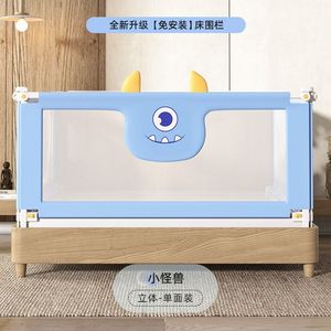 Barandilla de Cama Plegable Vertical para Bebés, Barandilla de Seguridad Anticaídas para Niños Pequeños, Barrera de Cama sin Taladro para Niños y Niñas - Product Image 4