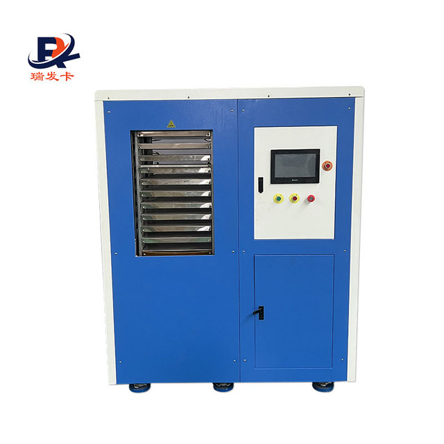 High Pressure Universal Forming Machine Rfid Card Making Machine