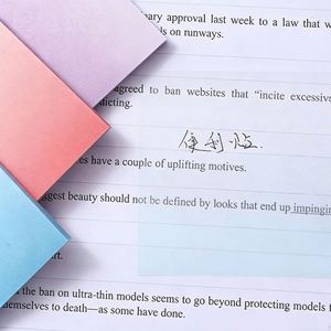 50 Sheets Assorted Soft Gradient Color Square Self-Adhesive Sticky Notes Multi-Hue <b>Memo</b> <b>Pads</b> Office School Daily - Product Image 4