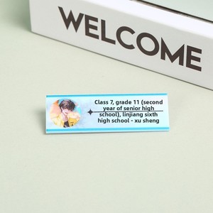 Badge nominatif en acrylique imprimé pour étudiants Xu Sheng Jian <span class=keywords><strong>Song</strong></span> <span class=keywords><strong>Yi</strong></span>, pour universités, écoles et articles promotionnels - Product Image 2