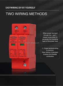 อุปกรณ์ป้องกันไฟกระชาก DC SPD แบบ 2P 4P สำหรับป้องกันฟ้าผ่า ระบบโซลาร์เซลล์ ใช้ในอุตสาหกรรม - Product Image 6