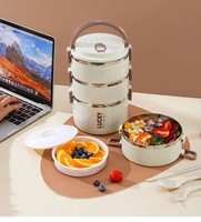 Boîte à lunch empilable en acier inoxydable anti-poussière avec couvercle en PP, compartiments chauffables, capacité de 1000 ml pour le stockage quotidien des repas au bureau
