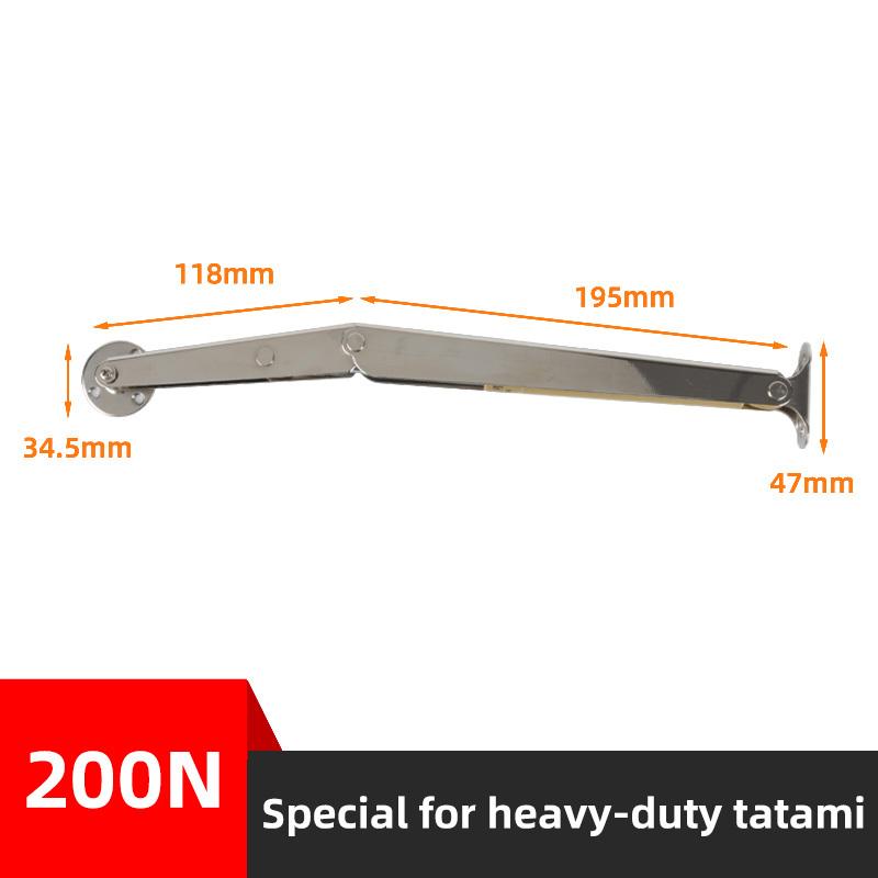 Porte relevable - 200N