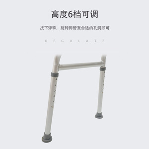 <b>Adjustable</b> Shower Chair With Non Slip Seat For Elderly And Pregnant Women 6 <b>Height</b> Levels Toilet Use - Product Image 1